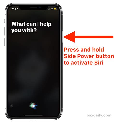 What button do I press to activate Siri?