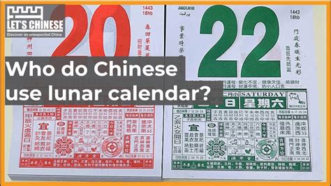 What calendar does China use?