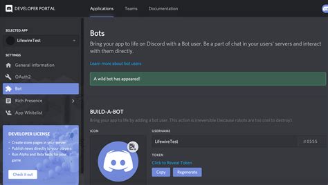 What can Discord bots see?