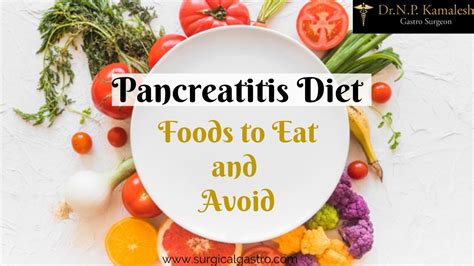 What can I eat for breakfast with pancreatitis?