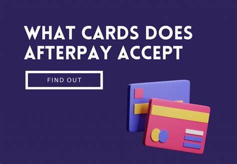 What cards does Afterpay accept?