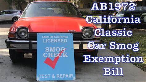 What cars are smog exempt in California?