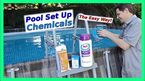 What chemicals do you need for an Intex above ground pool?