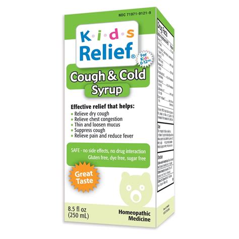 What cold medicine can a 2 year old take?