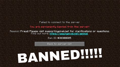 What cps will get you banned on Hypixel?