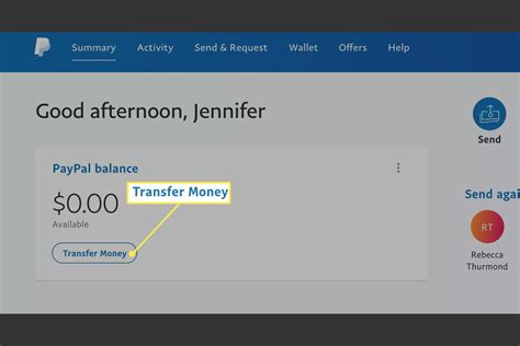 What details are needed for PayPal transfer?