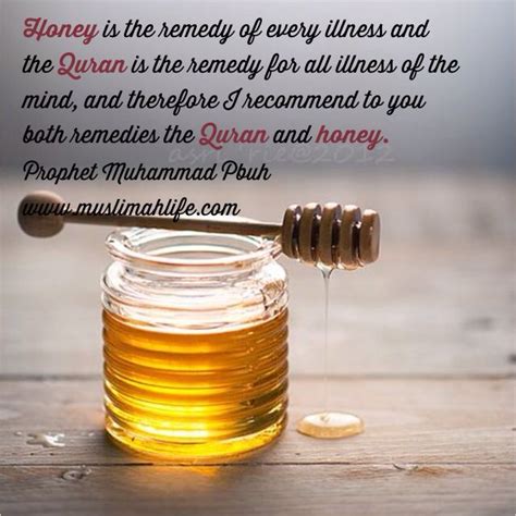 What did Prophet say about honey?