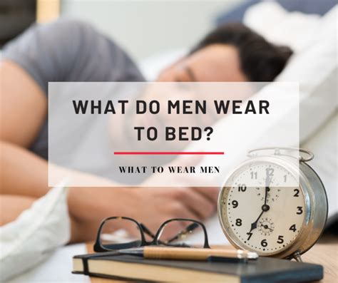 What do British men wear to bed?