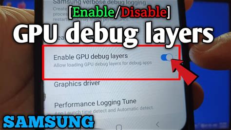 What do GPU debug layers do?