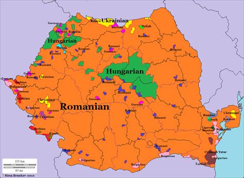What do Romanians call Romania?