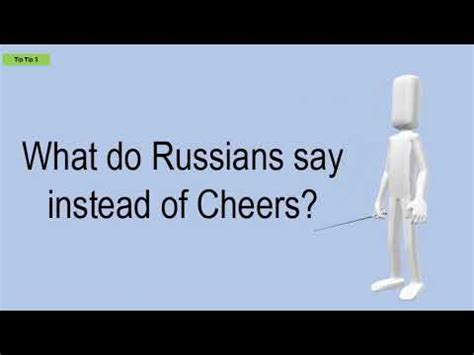 What do Russians say instead of sir?