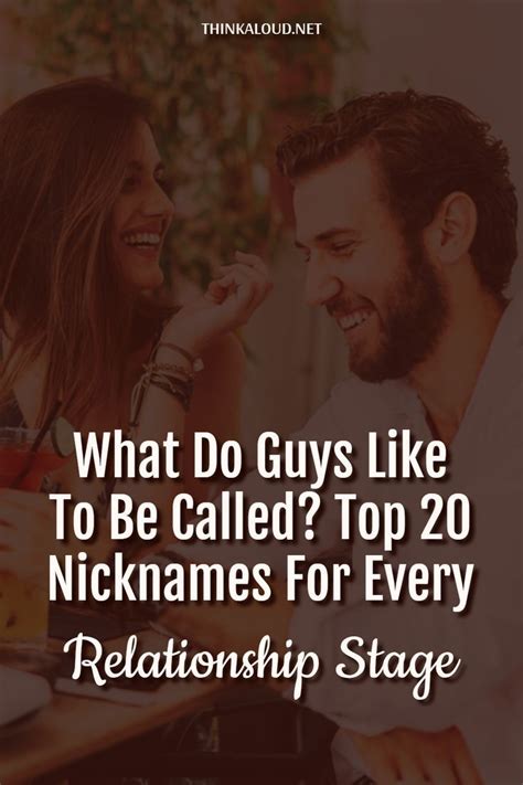 What do guys like to be called?