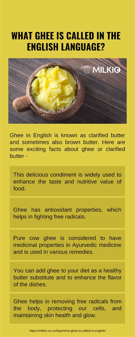 What do we call ghee in English?