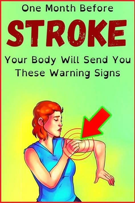 What do you smell before a stroke?