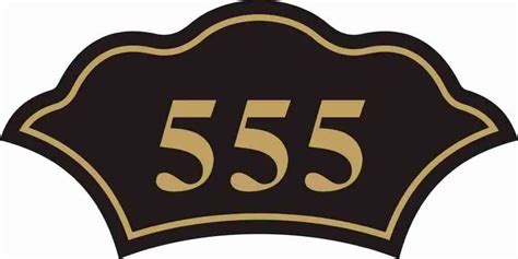 What does 555 mean in Chinese?