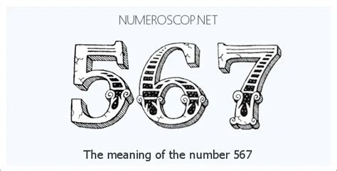 What does 567 mean?