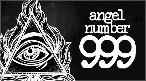 What does 999 stand for?