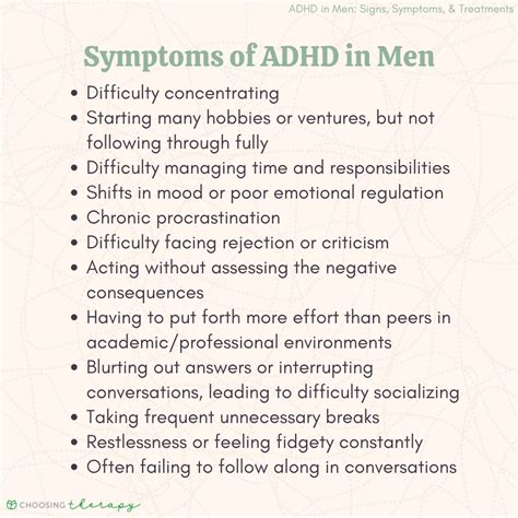 What does ADHD look like in adult males?