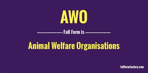 What does AWO mean in Nigeria?