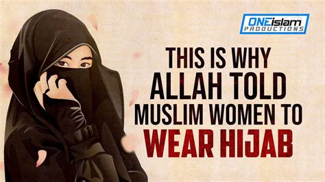 What does Allah say about females?