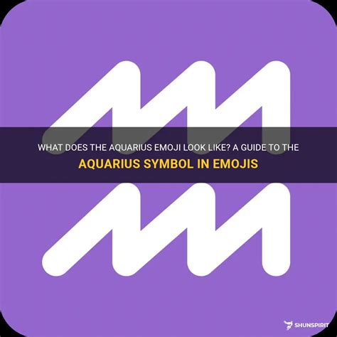 What does Aquarius emoji look like?