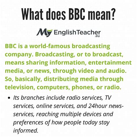 What does BBC mean in email?