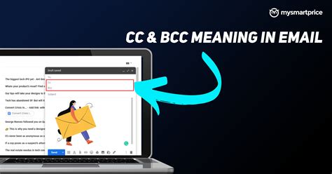What does BC mean in email?