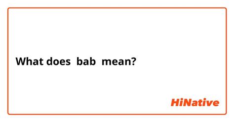 What does Bab mean in a relationship?