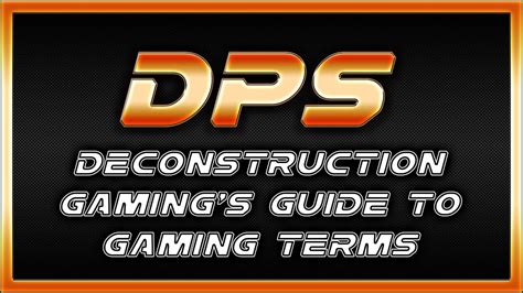 What does DPS in games mean?