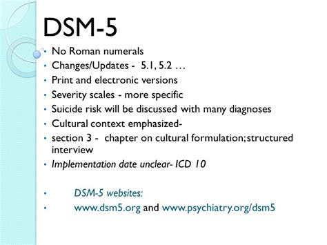 What does DSM stand for?