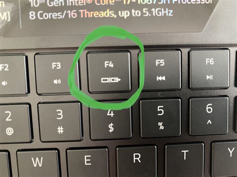 What does F4 key do?