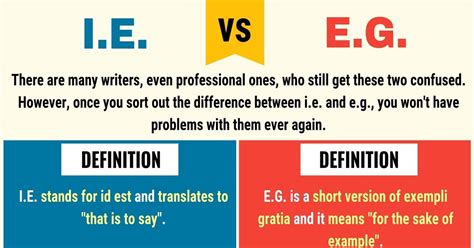 What does IE mean in English?