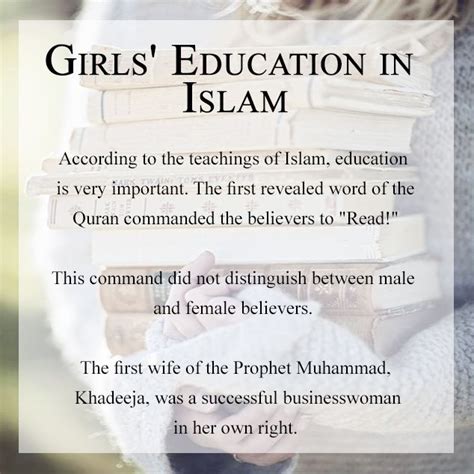 What does Islam say about women's education?