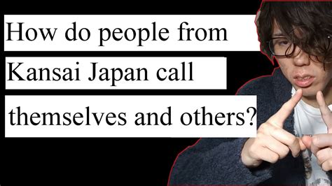 What does Japan call itself?