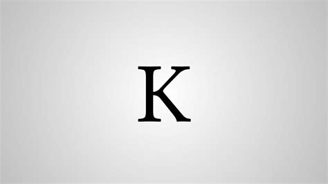 What does K stand for?