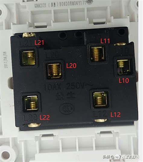 What does L11 L12 L21 L22 mean on a light switch?