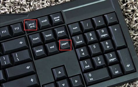 What does PB mean on a keyboard?