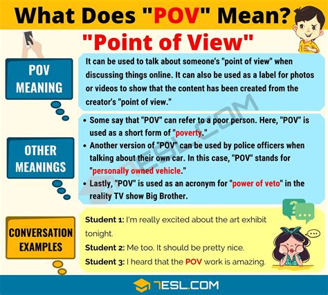 What does POV stand for adults?
