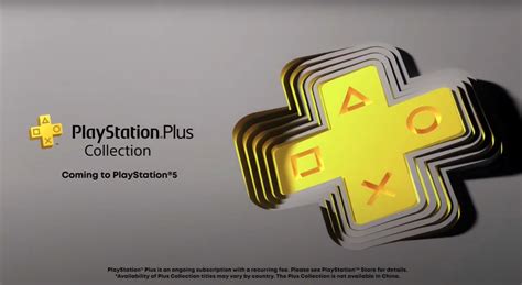 What does PS Plus do?