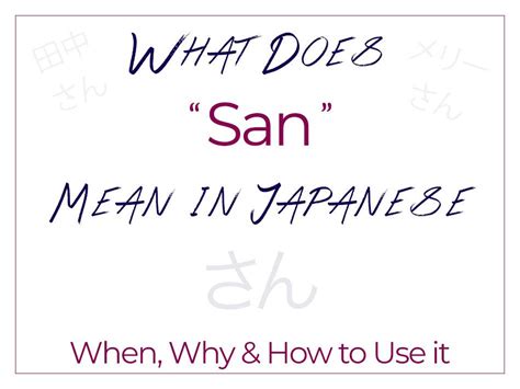 What does San mean Japan?