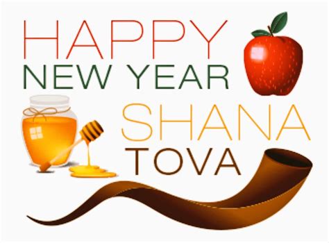 What does Shana Tova mean?