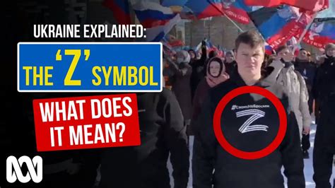 What does Z symbol mean in Ukraine?