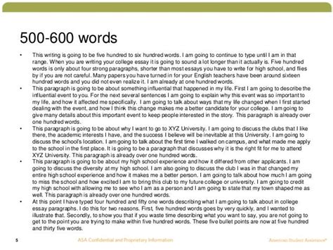 What does a 500 600 word essay look like?
