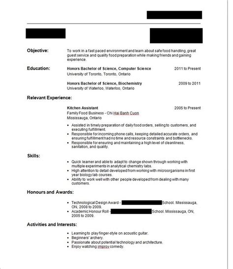 What does a CV look like for a 16 year old?