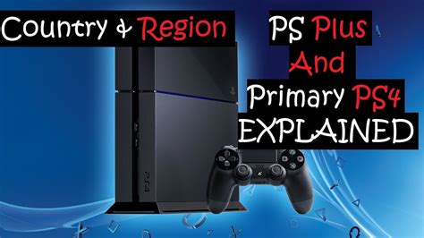 What does a primary PS4 do?