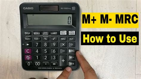 What does an M mean on a calculator?