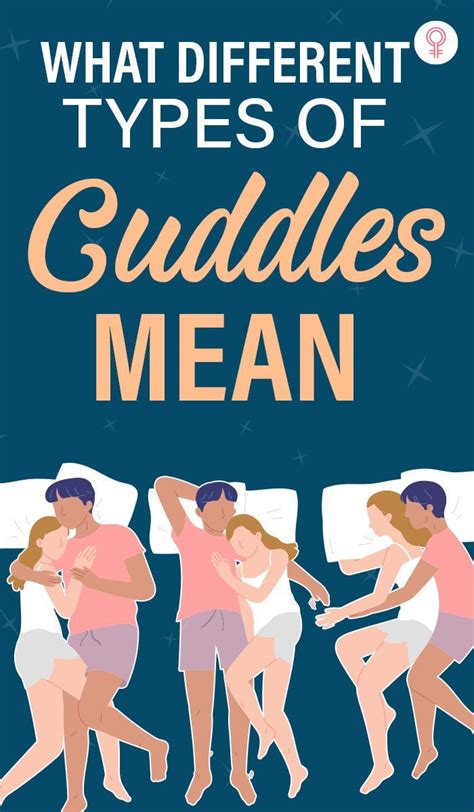 What does cuddle mean from a girl?