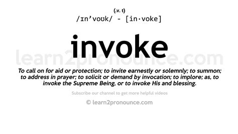 What does invoke mean in the Bible?