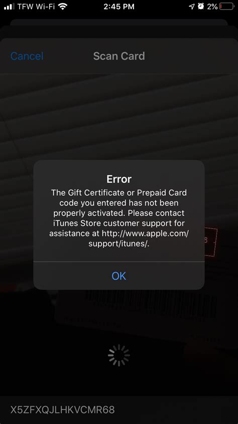What does it mean if a gift card is not activated?