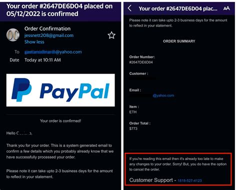 What does it mean when someone asks for your PayPal email?